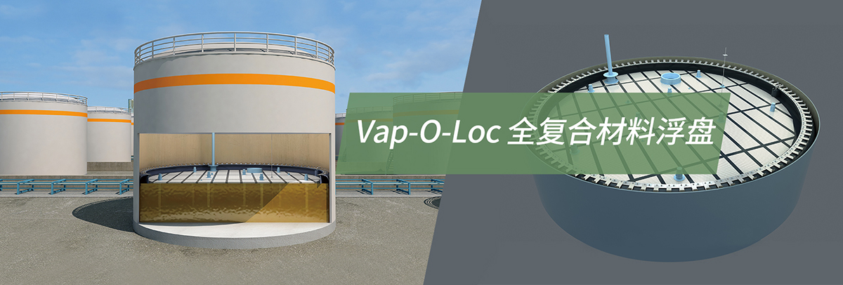 澳科中意環(huán)?？萍? />
                </div>
              </div>
                          <div   id=